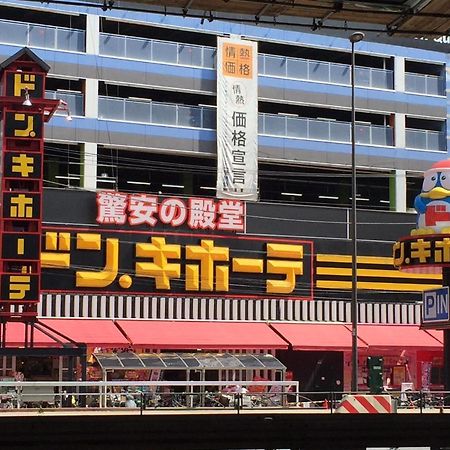 Osaka Mainichi Building Apartment Екстериор снимка