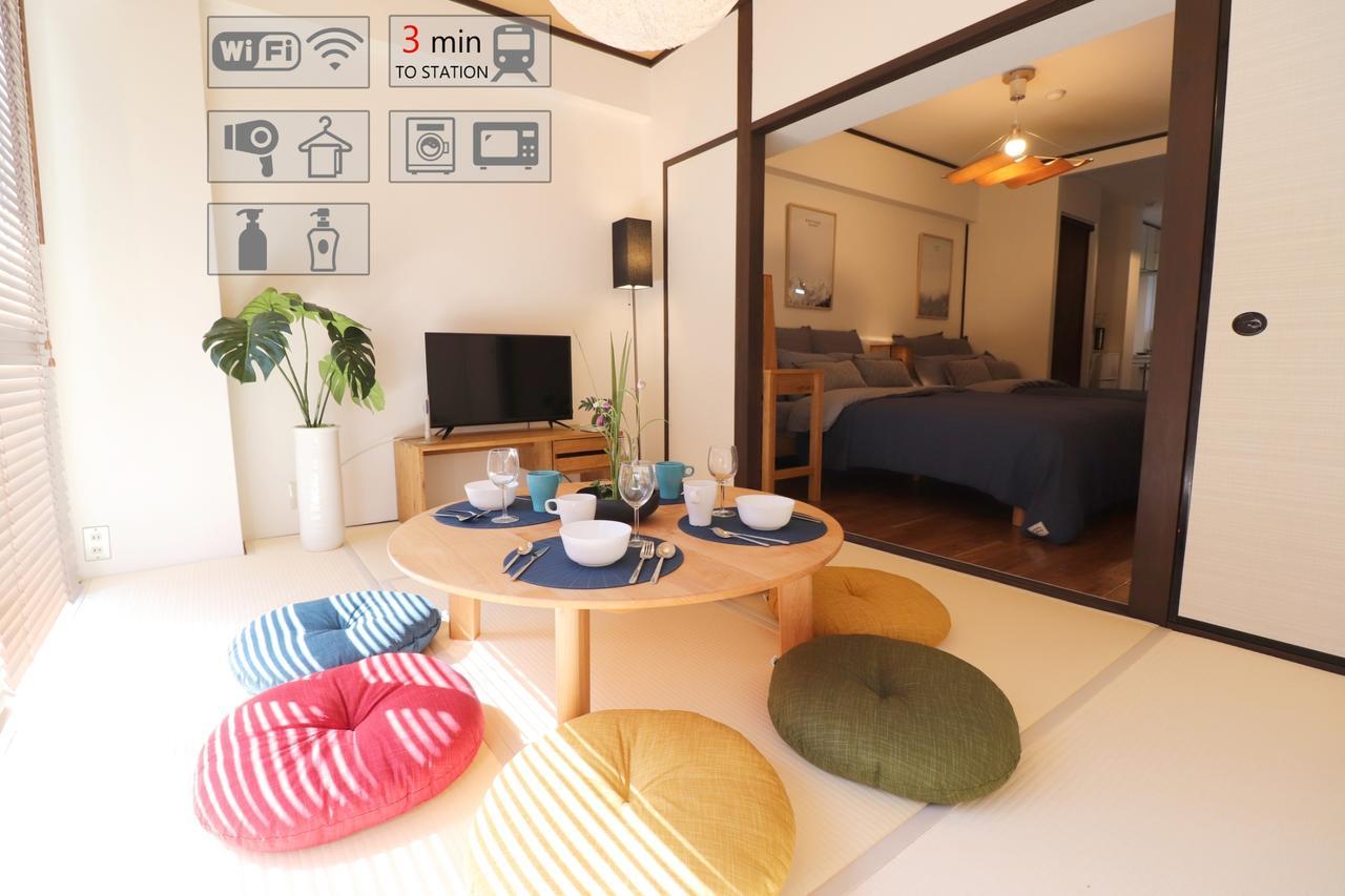 Osaka Mainichi Building Apartment Екстериор снимка